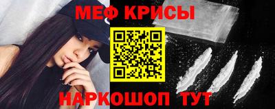 кокаин премиум Комсомольск-на-Амуре