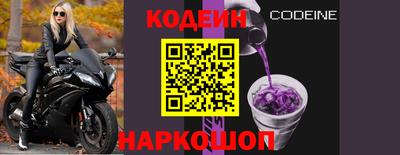 крисы Коммунар
