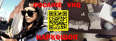 крисы Коммунар