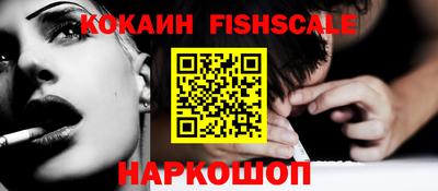 крисы Коммунар