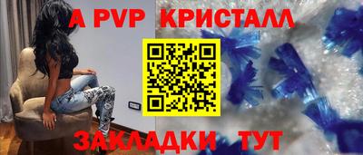 кокаин премиум Комсомольск-на-Амуре