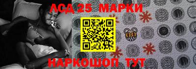 крисы Коммунар