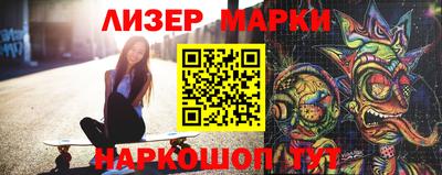таблы Конаково