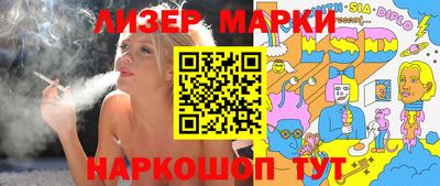 таблы Конаково