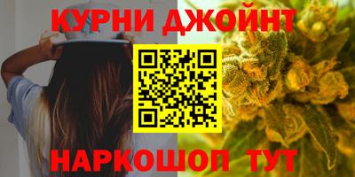 таблы Конаково