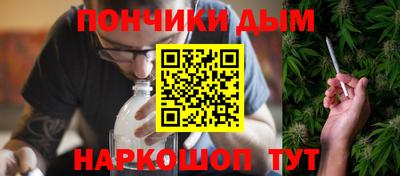 таблы Конаково