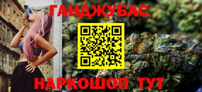 крисы Коммунар
