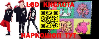 кокаин премиум Комсомольск-на-Амуре
