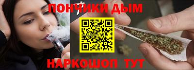 кокаин премиум Комсомольск-на-Амуре