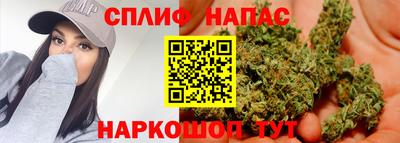 кокаин премиум Комсомольск-на-Амуре