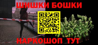 крисы Коммунар