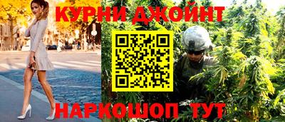 таблы Конаково
