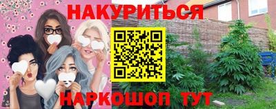 крисы Коммунар