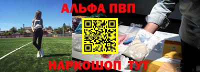 крисы Коммунар