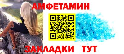 кокаин премиум Комсомольск-на-Амуре