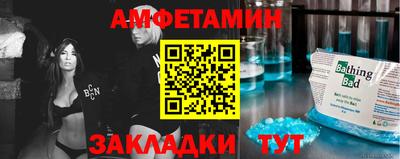кокаин премиум Комсомольск-на-Амуре