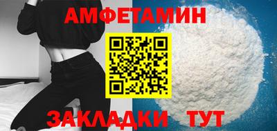 крисы Коммунар