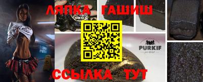 крисы Коммунар