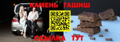 таблы Конаково