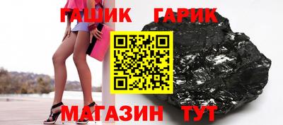 таблы Конаково