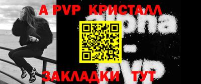 кокаин премиум Комсомольск-на-Амуре