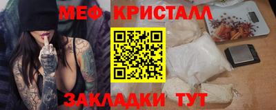 кокаин премиум Комсомольск-на-Амуре