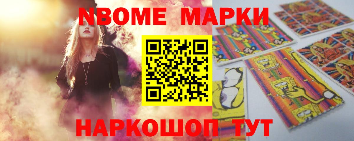 ЛСД экстази ecstasy Карпинск