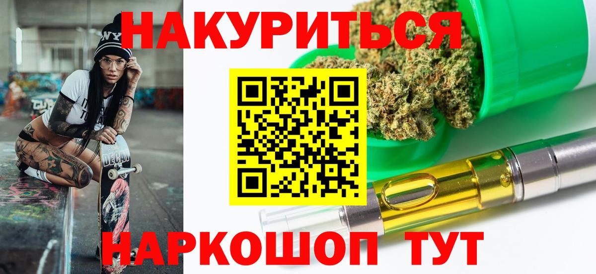 Карпинск  Шишки марихуана марихуана  Каннабис планчик  Бошки марихуана VHQ  Конопля AK-47  Вход с VPN 